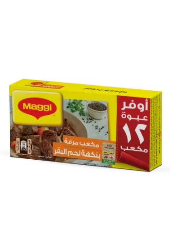 Picture of Maggi Beef Stock Cube 108 g