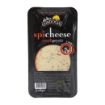 Picture of Gundogdu Cheese with Spices 5 Pieces 75g