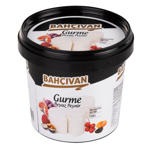 Picture of Bahcivan Gourmet White Cheese 2 Pieces 450g