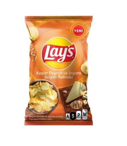 Picture of lays Cheddar Cheese And Grilled Onion Flavor 104g