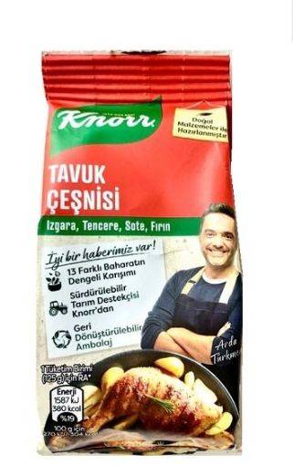 Picture of Knorr Chicken Cereal 60g