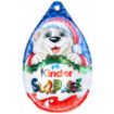 Picture of Kinder Surprise 20g 