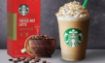 Picture of Starbucks Toffee Nut Latte 4 Pieces 92 g