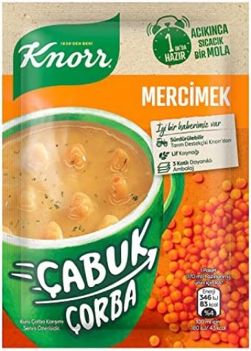 Picture of Knorr Lentil Soup 22g