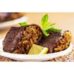 Picture of Tada Stuffed Dried Eggplant with Olive Oil 200 g