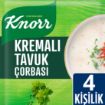 Picture of Knorr Creamy Chicken Soup 65g