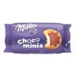 Picture of Milka Choco Minis 37.5g