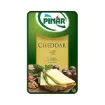 Picture of Pinar Sliced Cheddar Cheese 200g