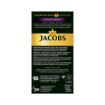 Picture of Jacobs Aluminum Capsule Lungo 8 Intenso 10 Capsules