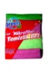 Picture of Mr Green Microfiber Cleaning Cloth (5 Pieces)