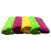 Picture of Mr Green Microfiber Cleaning Cloth (5 Pieces)