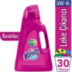 Picture of Vanish Kosla Oxi Action Liquid Stain Remover 3000 ml For Colors