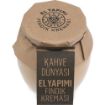 Picture of Kahve Dunyası Handmade Hazelnut Cream 380 g