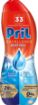 Picture of Pril Excellence Duo Gel 900 Ml (50 Washes) Degreaser
