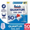 Picture of Finish Quantum Special Series 50 Capsules Dishwasher Liquid Tablet