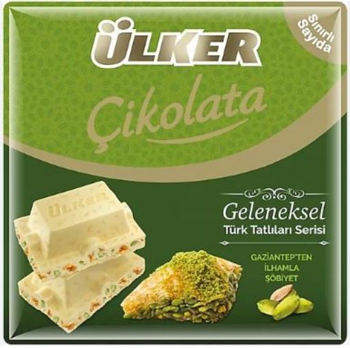 Picture of Ulker Chocolate Inspired By Traditional Gaziantep 60 G