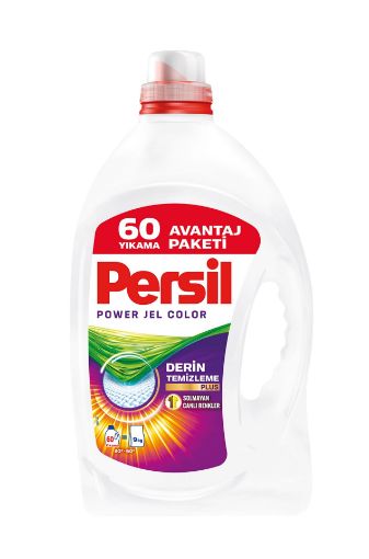 Picture of Persil Deep Cleaning Hygienic and Fresh 60 Washes 3900 ml