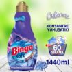Picture of Bingo Soft Concentrated Fabric Softener Hydrangea 1440 ml
