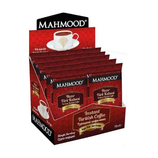 Picture of Mahmood Instant Turkish Coffee Sugar Free 12 x 6 G