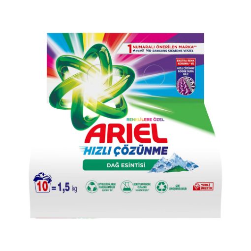 Picture of Ariel Rapid Dissolution Special for Colored Colors 1.5 KG