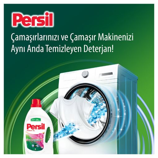 Picture of Persil Power Gel White Deep Cleaning Hygienic and Fresh 1.690 L