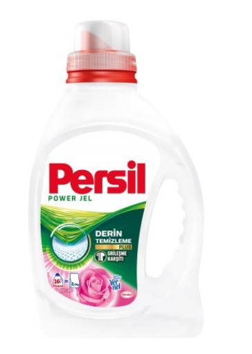 Picture of Persil Power Gel Deep Cleansing Plus Anti-Greying Vernel 1.040 L