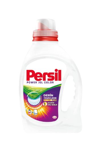 Picture of Persil Power Gel Deep Cleaning Hygienic and Fresh 1.040 L