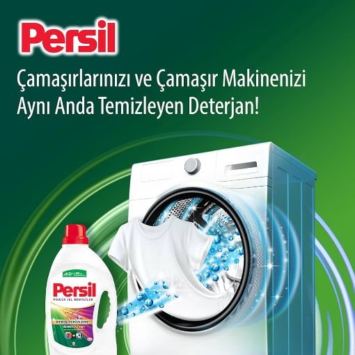 Picture of Persil Power Gel Colors Deep Cleaning Hygienic and Fresh 1.040 L