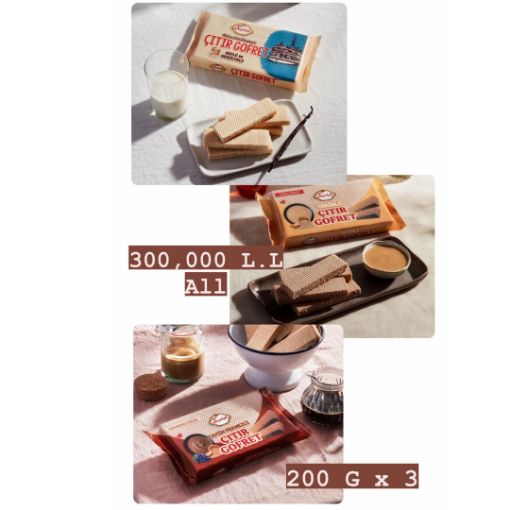 Picture of Seyidogal Wafer Offer 3 x 200 G