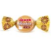 Picture of Ulker Bonbon With Milk 350g