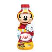 Picture of Hayat Natural Mineral Water Disney 0.33 L