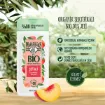 Picture of Le Petit Marseillais Bio Organic Certified Peach Shower Gel 400 ml