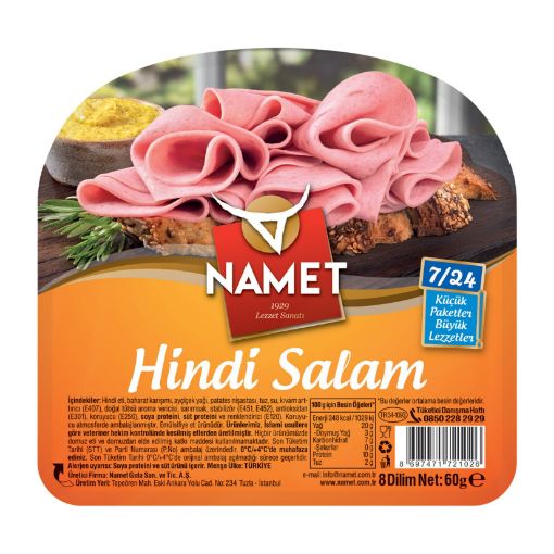 Picture of Namet 7 / 24 Turkey Salami 60 G