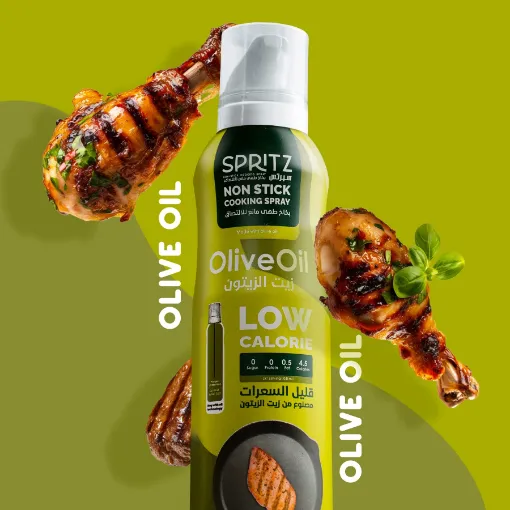 Picture of Spritz Olive Oil Non Stick Cooking Spray Oil 200 ml