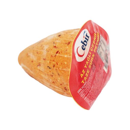Picture of Cebir Surk Cheese Vacuumed 235 G