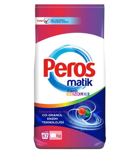 Picture of Peros Matik Powder Detergent Vivid Colors 8Kg 