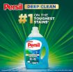 Picture of Persil Power Gel Liquid Laundry Detergent, With Deep Clean Technology 3 L 3,9 KG