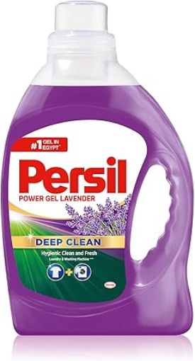 Picture of Persil Power Gel Lavender Deep Clean Hygienic Clean and Fresh 3.9 KG