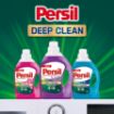 Picture of Persil Power Gel Lavender Deep Clean Hygienic Clean and Fresh 3.9 KG
