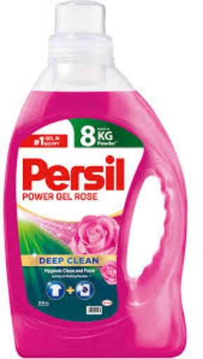 Picture of Persil Power Gel Rose Deep Clean Hygienic Clean and Fresh 3.9 KG