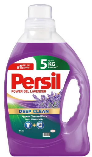 Picture of Persil Power Gel Lavender Deep Clean Hygienic Clean and Fresh 2.6 KG