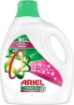 Picture of Ariel Automatic Detergent Gel with Touch of Downy 3.6 kg