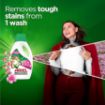 Picture of Ariel Automatic Detergent Gel with Touch of Downy 3.6 kg