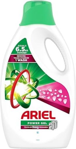 Picture of Ariel Automatic Detergent Gel Touch of Downy 3 KG
