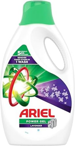 Picture of Ariel Automatic Detergent Gel Lavender 2.35 KG