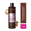 Picture of Urban Care Argan Oil & Keratin Nourishing and Anti-Breakage Hair Care Shampoo 350 ml