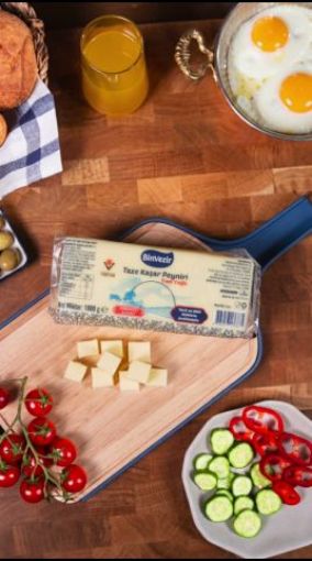 Picture of  Binvezir Fresh Full-Fat Kashar Cheese 1000 g