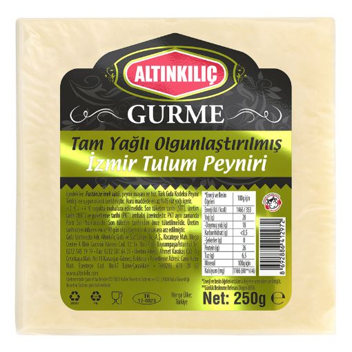 Picture of Altinkilic Gourmet Full-Fat Aged Tulum Cheese 250g