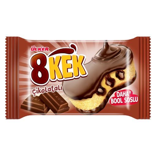 Picture of Ulker 8 Cakes Double Chocolate 55g